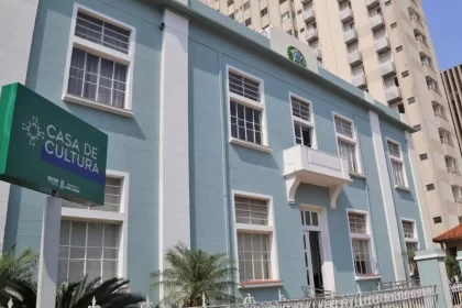 Casa da Cultura de Campo Grande (Foto: Divulgação - PMCG)
