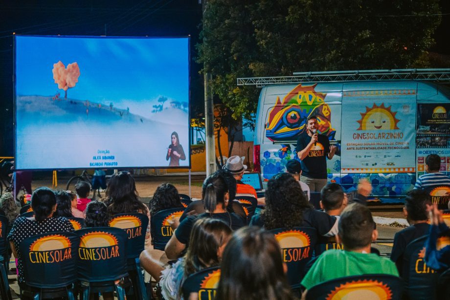 CineSolarzinho Três Lagoas MS (Foto: Divulgação)