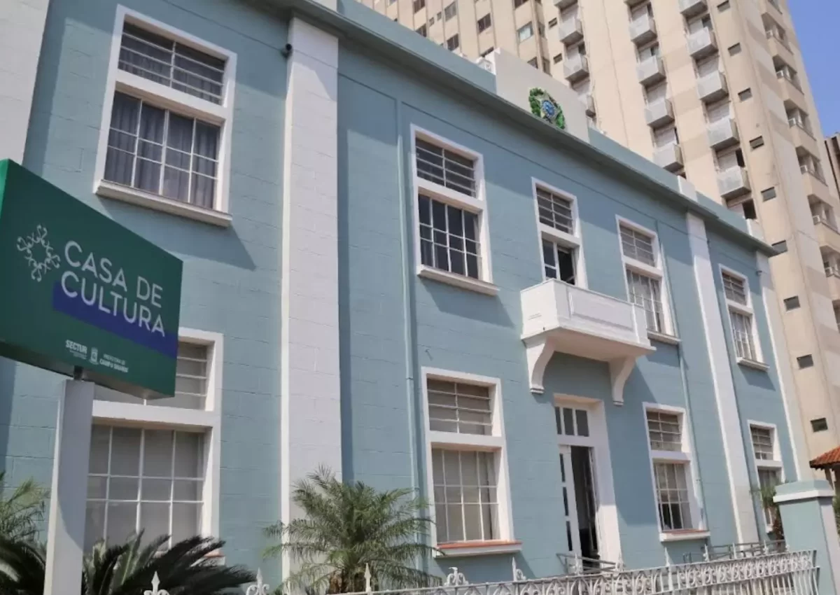 Casa da Cultura de Campo Grande (Foto: Divulgação - PMCG)